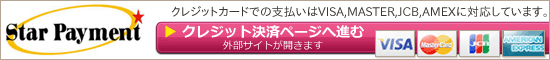 カード案内｜大阪 梅田 デリバリーヘルス【デリヘル学園 大阪校】〜 エッチな先生の悩殺レッスン＆小悪魔JKのイタズラプレイ〜キタ 兎我野町 デリヘル|大阪 梅田発 兎我野町 デリバリーヘルス【デリヘル学園 大阪校】〜 エッチな先生の悩殺レッスン＆小悪魔JKのイタズラプレイ〜大阪 キタ 兎我野町 梅田発 デリヘル